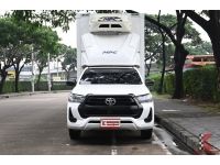 Toyota Revo 2.8 (ปี 2022) SINGLE Entry Pickup รหัส2363 รูปที่ 1